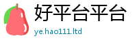 2025新门正版免费资本与7777788888管家婆老家凤凰网
